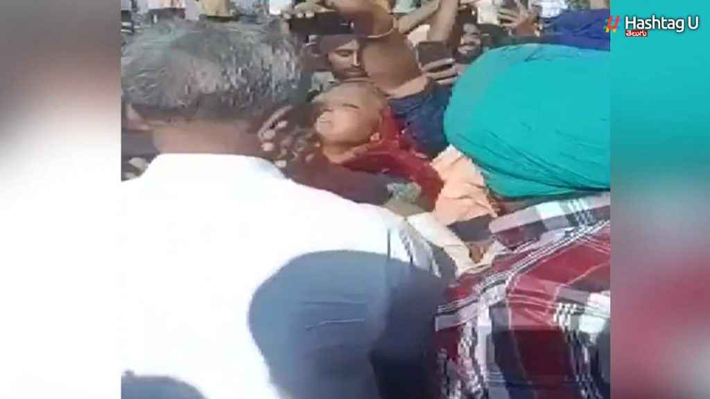 Viral
