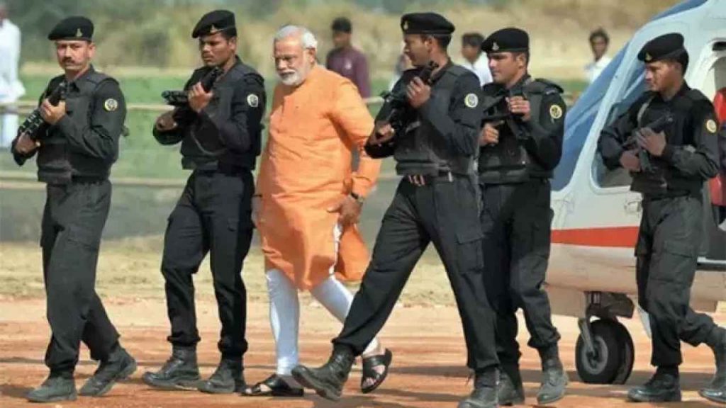 Security In India