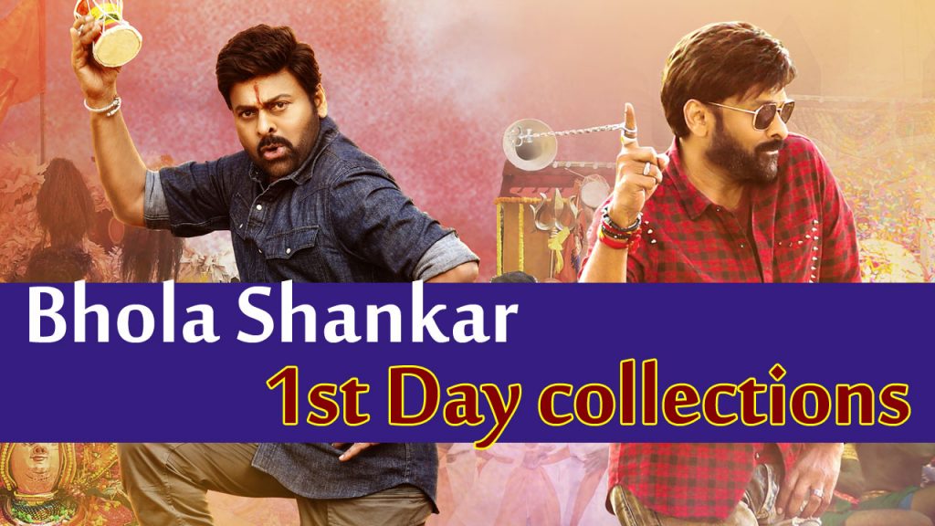 Bhola shankar 1st Day collections