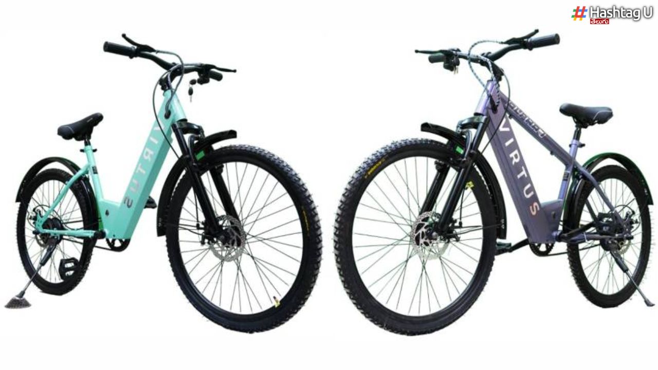 Affordable Electric Bicycles : 16వేలకే ఎన్నో ఫీచర్స్ తో ఎలక్ట్రిక్ సైకిల్‌ !