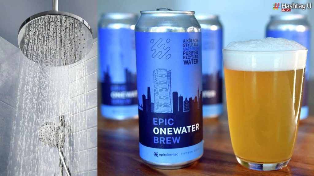 Beer From Shower Water