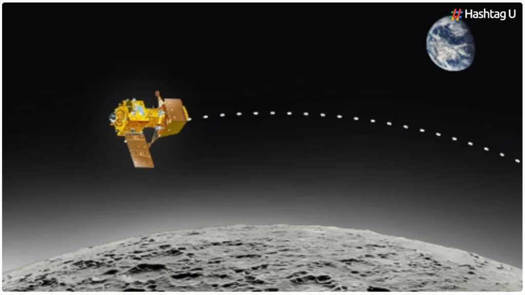 Chandrayaan 3's Most Critical Part