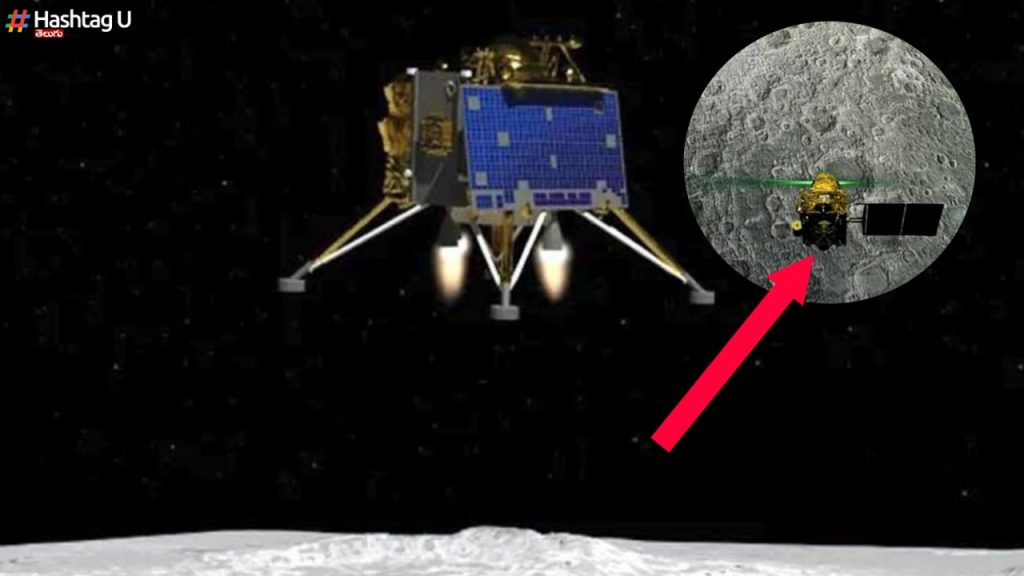 Chandrayaan3 Moon Road