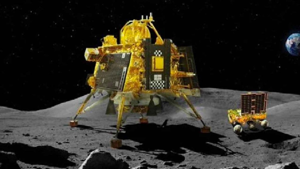 Chandrayaan-3