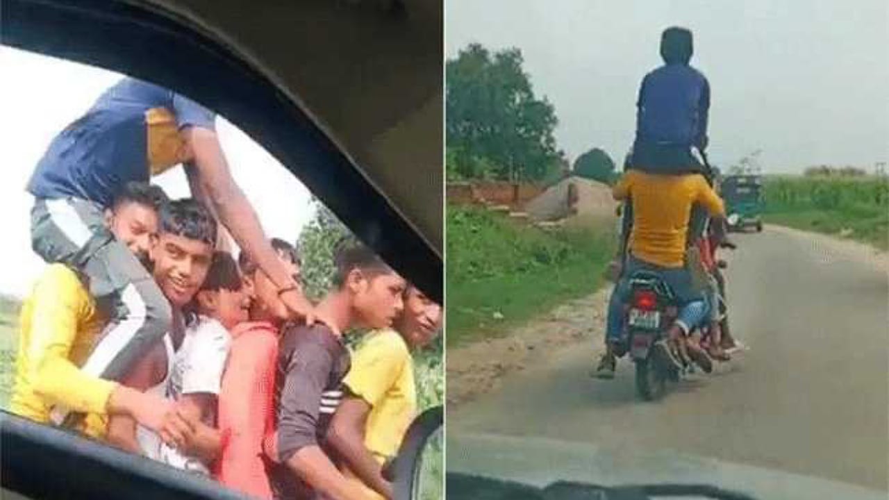 Danger Stunts: ఒకే బండిపై ఏడుగురు ప్రయాణం.. చివరి వాడు ఎక్కడ కూర్చున్నాడో తెలుసా?