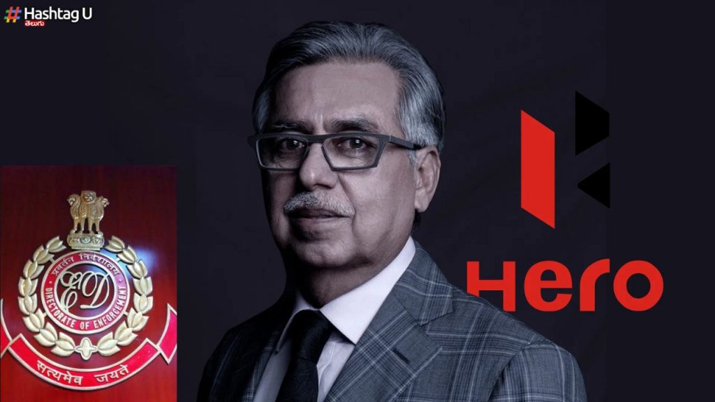 Ed Raids On hero Motocorp