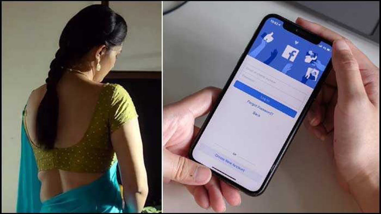 Facebook: యువకుడిని నగ్న కాల్స్ చేయమని అడిగిన యువతీ.. అసలు విషయం తెలియడంతో?