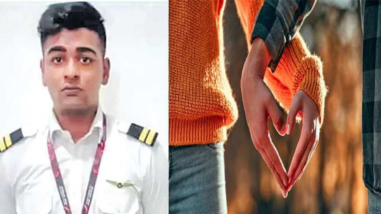 Fake Pilot: అమ్మాయిల కోసం పైలెట్ అవతారం ఎత్తిన వ్యక్తి.. చివరికి అలా?