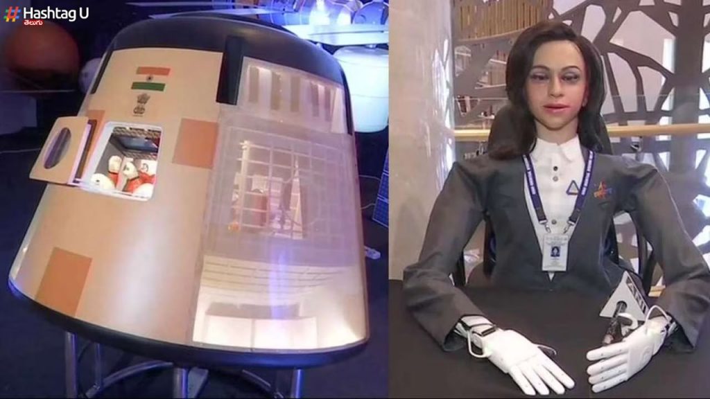 Female Robot Gaganyaan