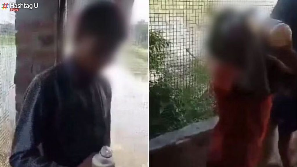 Forced To Drink Urine