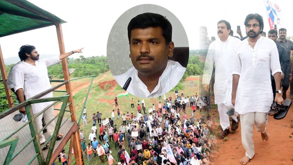 Gudivada Amarnath Fires On