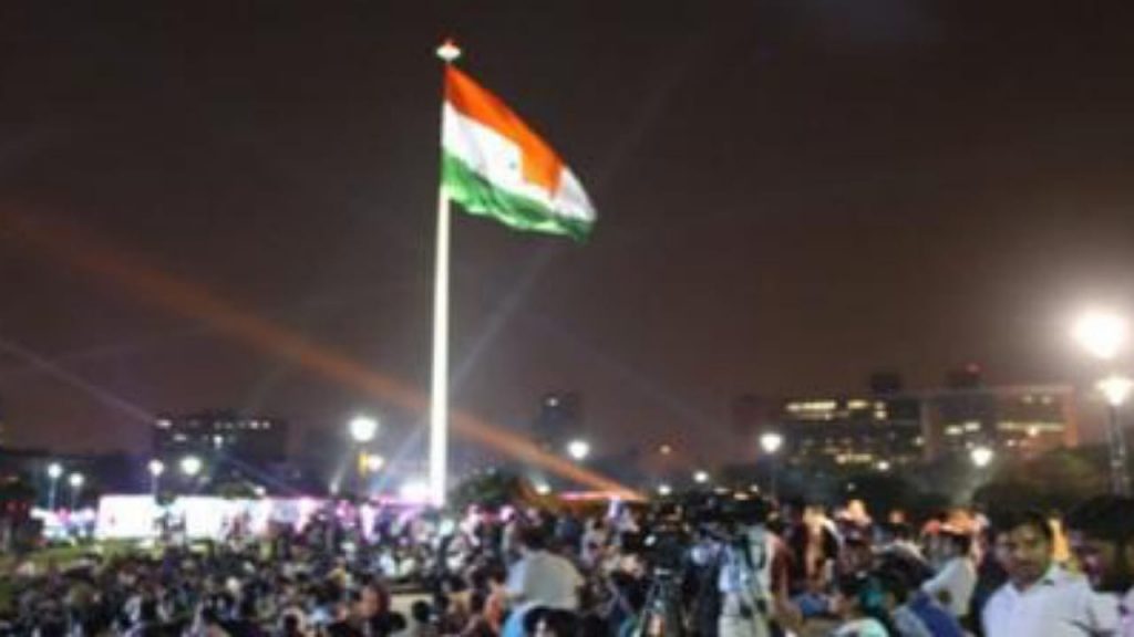 Independence Day