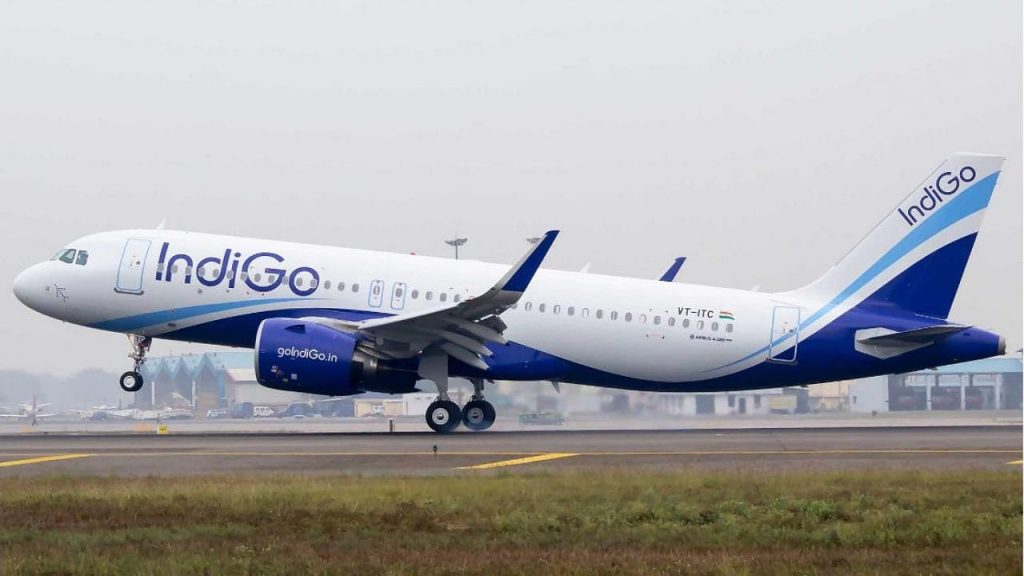 IndiGo Flight Emergency Landing