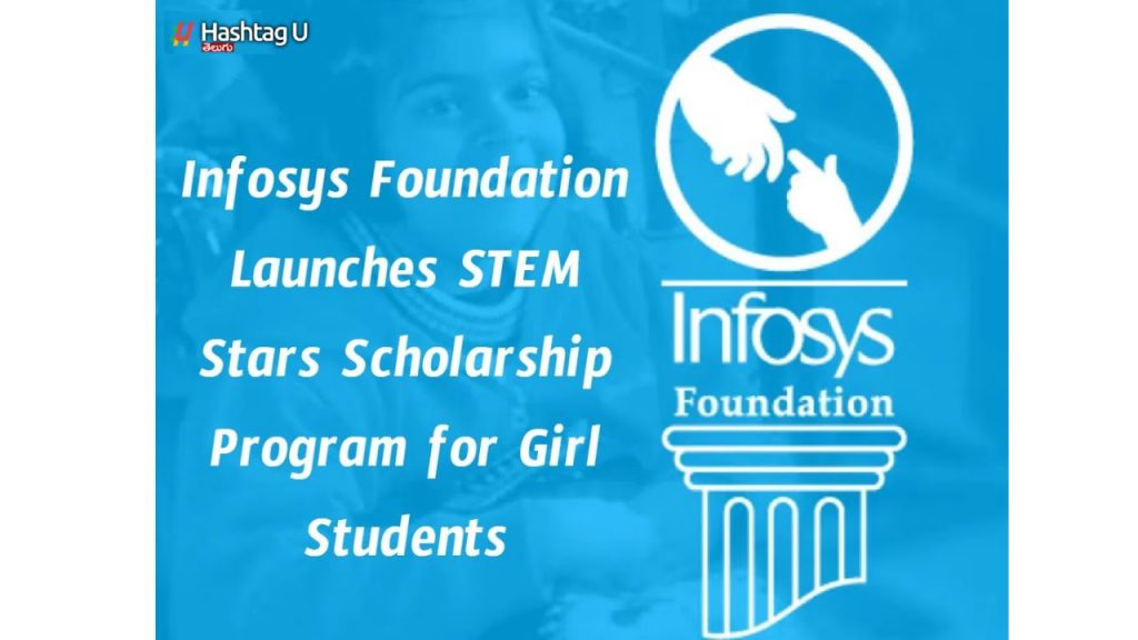 Infosys Stem Stars