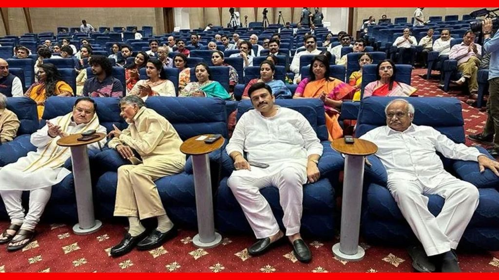 JP Nadda - Chandrababu Meeting