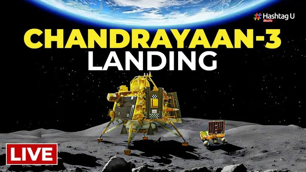 Chandrayaan 3 Live