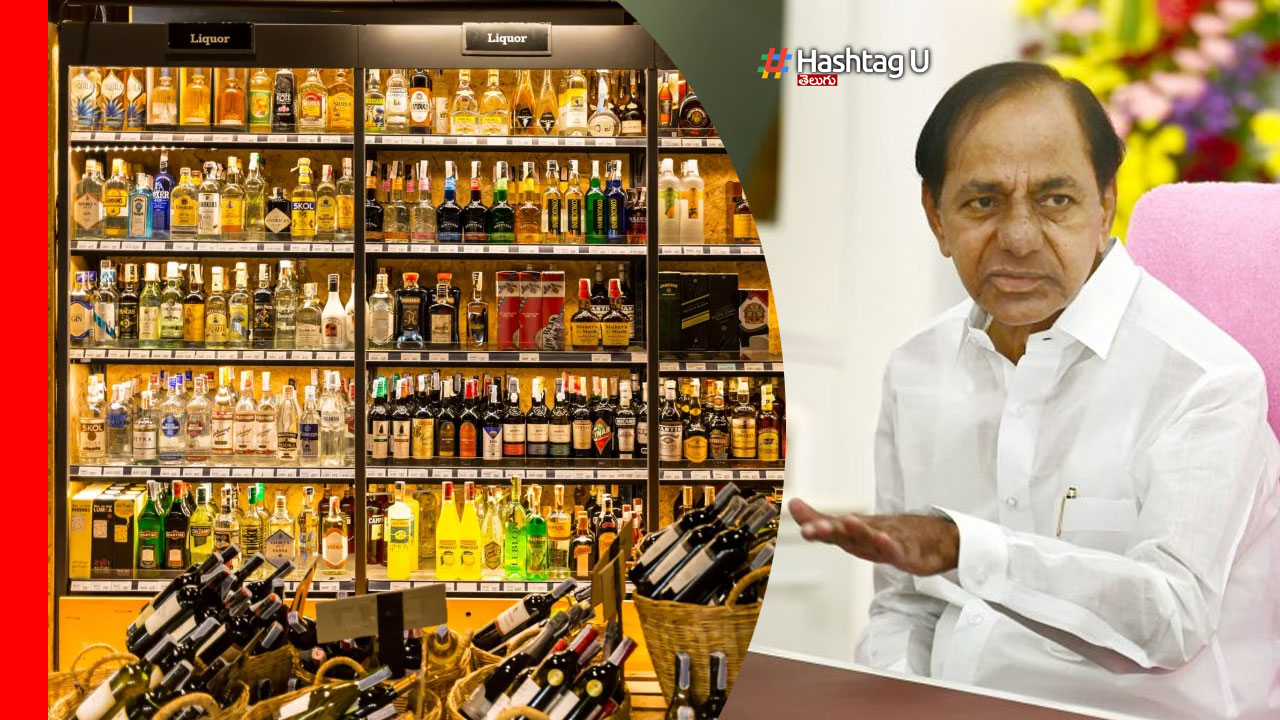 Telangana Liquor : మద్యం విషయంలో కేసీఆర్‌ పాలసీనే గ్రేట్‌..