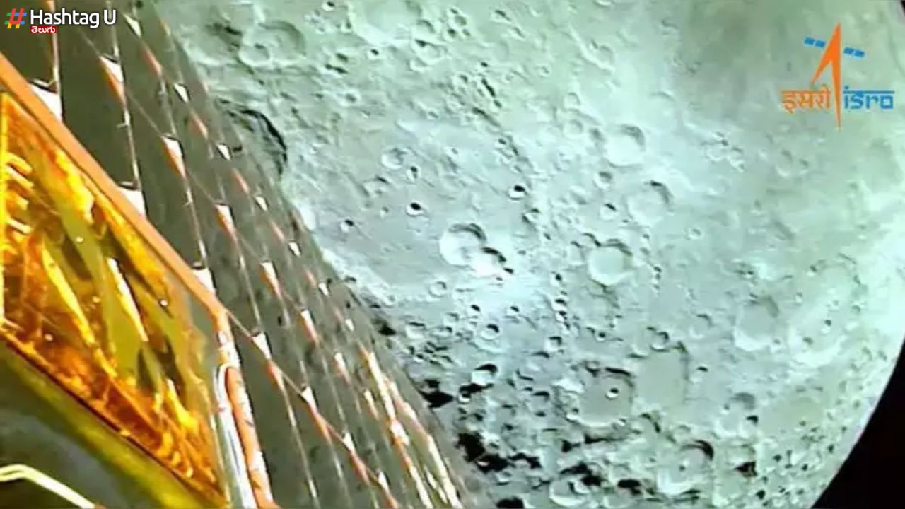 Moon Images-Chandrayaan3 : మన “చంద్రయాన్” పంపిన చందమామ వీడియో