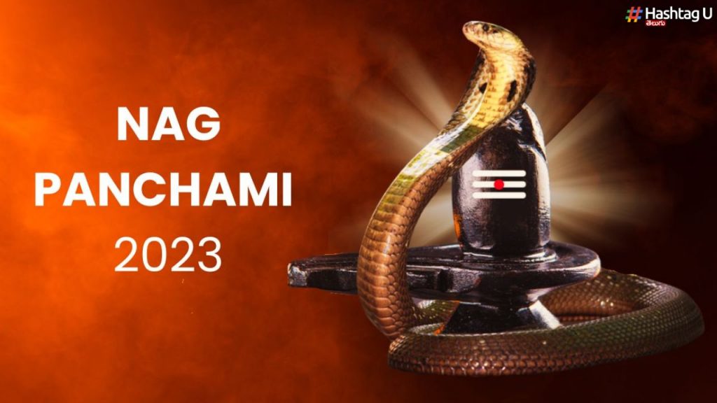 Naga Panchami 2023