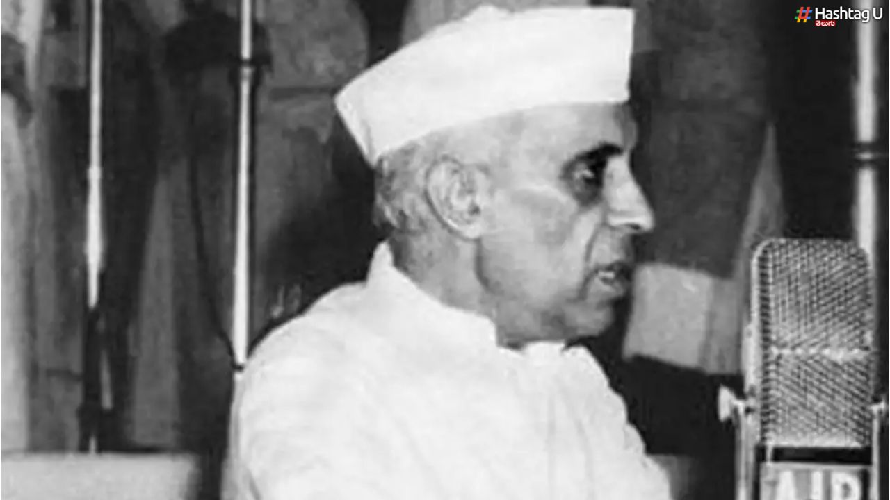 Nehru Independence Day Speech : మొట్టమొదటి ఆగస్టు 15 వేడుకల్లో చాచా నెహ్రూ ప్రసంగం ఇదిగో