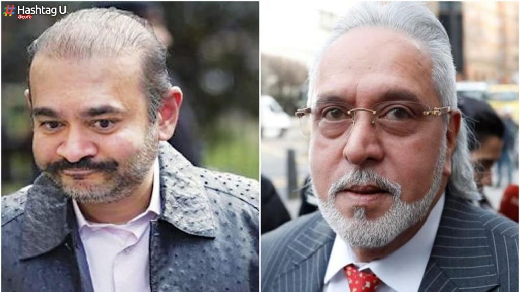 Nirav Modi Vijay Mallya