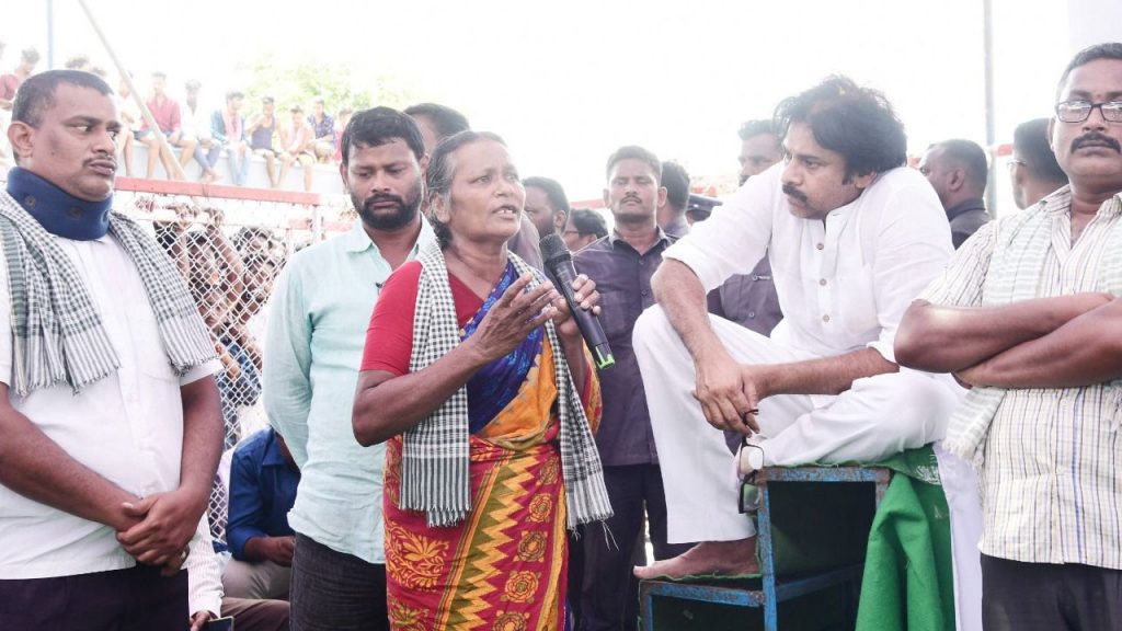 Pawan Kalyan Promises To Fi