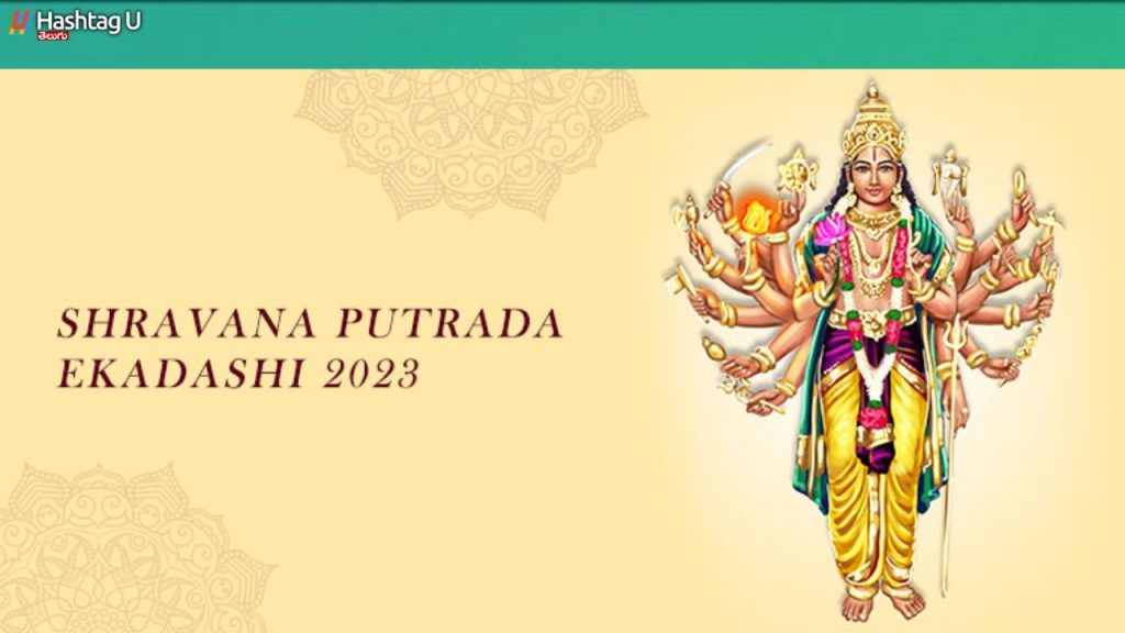 Putrada Ekadashi