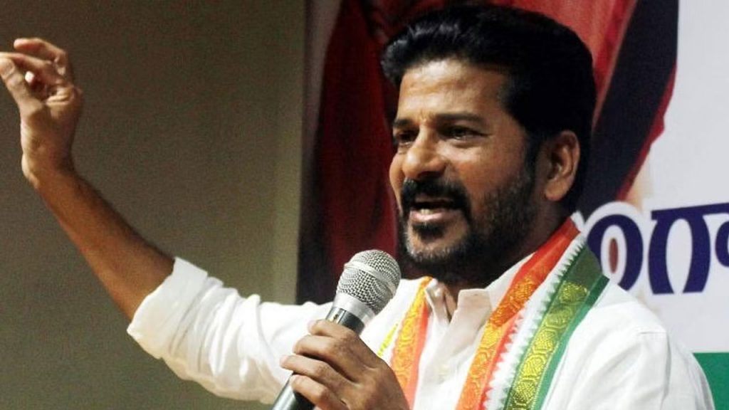 Revanth Reddy Comments on BRS Candidates List
