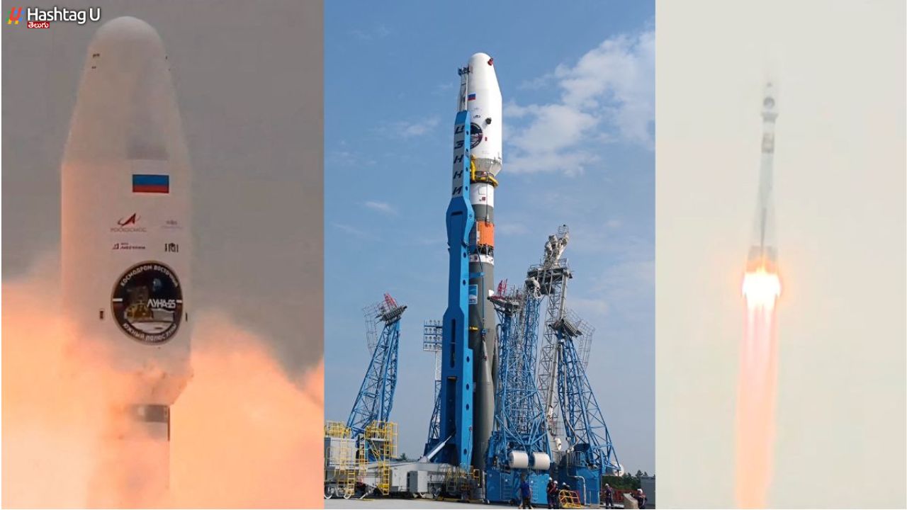 Russia Moon Mission : చంద్రయాన్-3కి పోటీగా రష్యా “లునా – 25”..  చంద్రయాన్-3 కంటే ముందే చంద్రుడిపైకి చేరేలా ప్లాన్