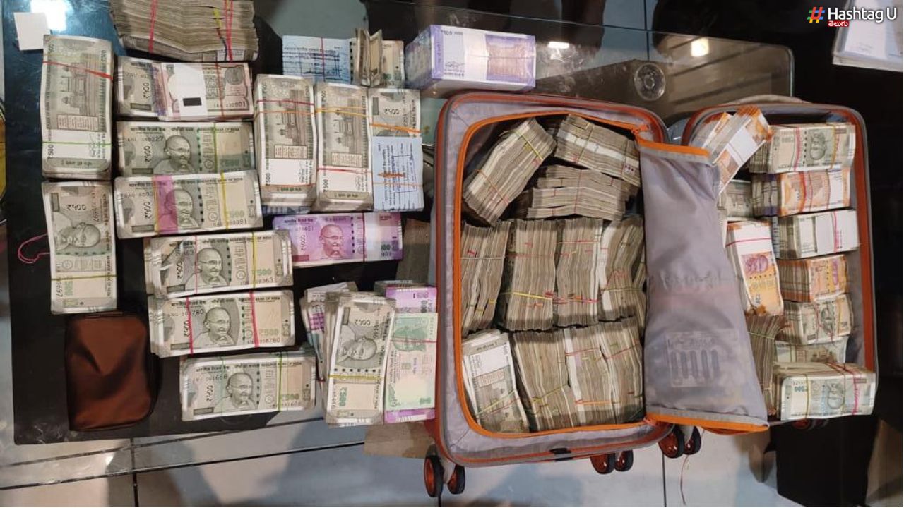 Salary 45K-Assets 10 Crore : శాలరీ 45వేలు.. ఆస్తి 10 కోట్లు.. దొరికిపోయిన అవినీతి చేప