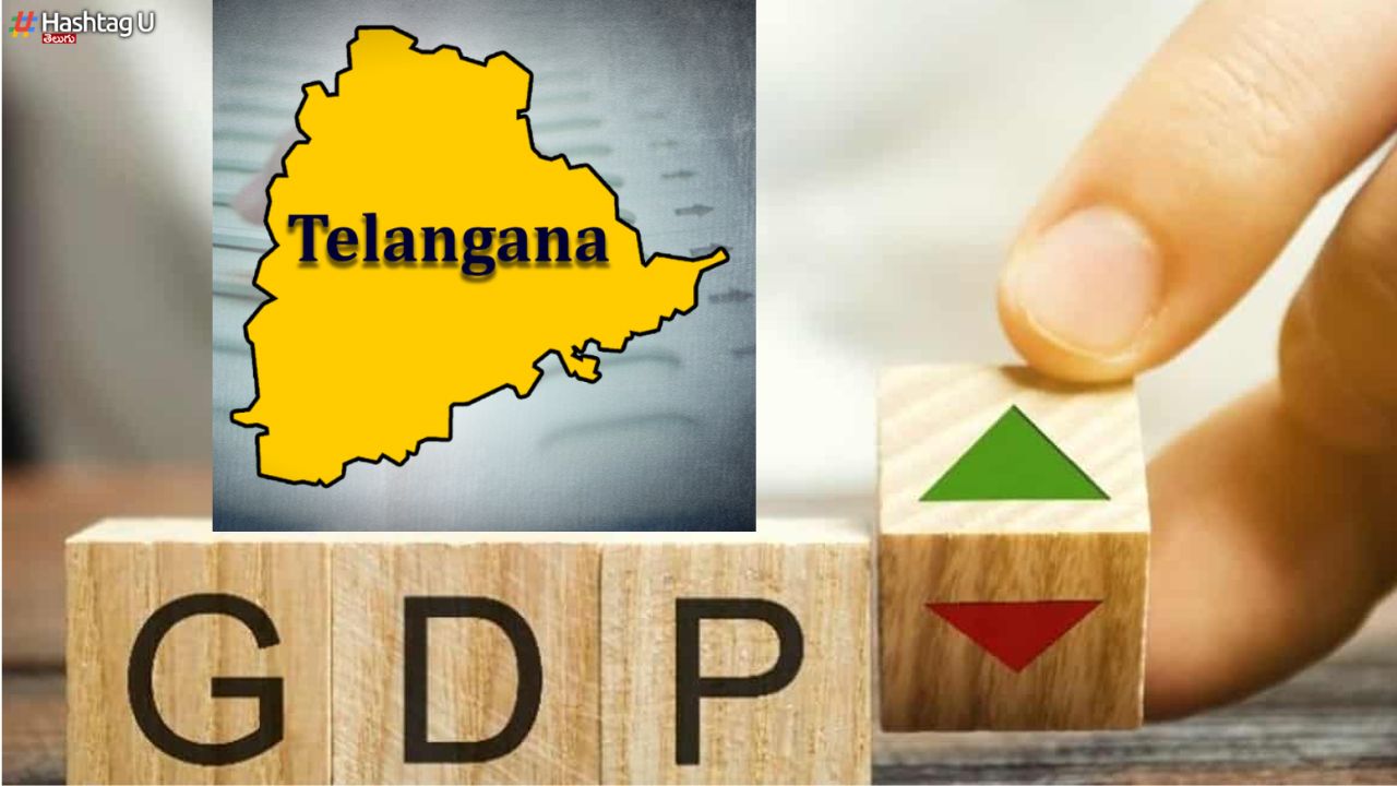 Telangana GDP Jump : తలసరి నికర ఆదాయంలో నంబర్ 1 తెలంగాణ : కేంద్రం