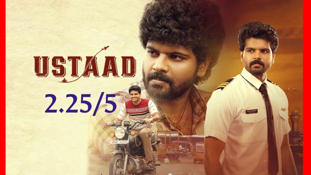 Ustaad Review