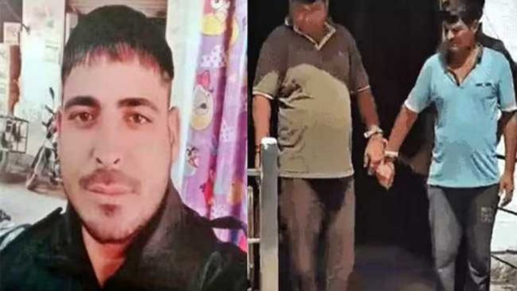Uttar Pradesh