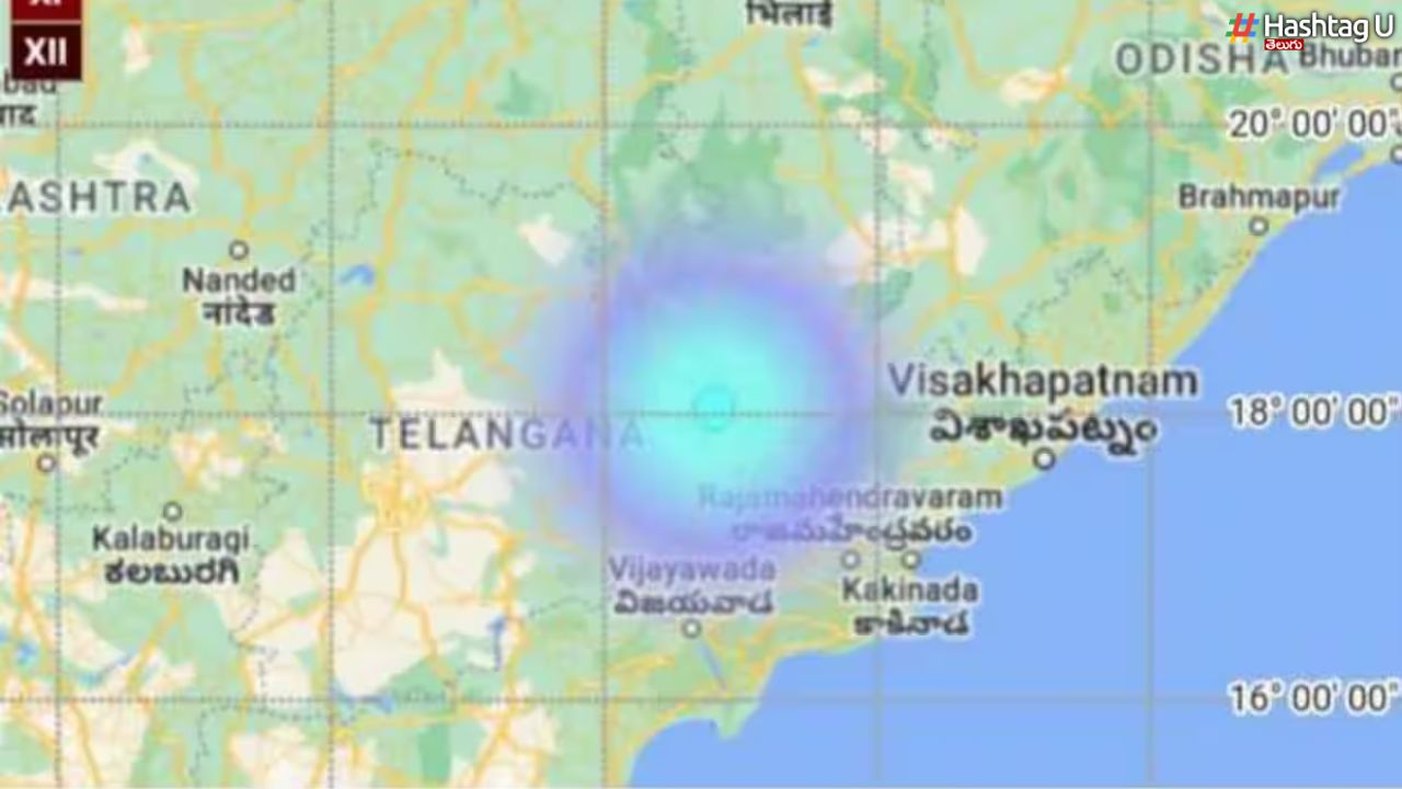 Warangal Earthquake : వరంగల్ పరిసర ప్రాంతాల్లో భూప్రకంపనలు.. రోడ్లపైకి జనం పరుగులు