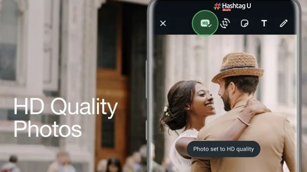 Whatsapp Feature Hd Photos