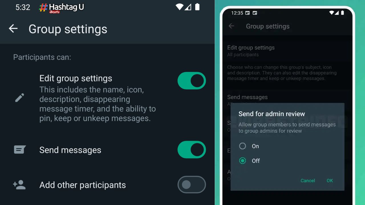 WhatsApp Group Admin Review : వాట్సాప్ గ్రూప్ లోనూ ఇక అడ్మిన్ రివ్యూ ఫీచర్!