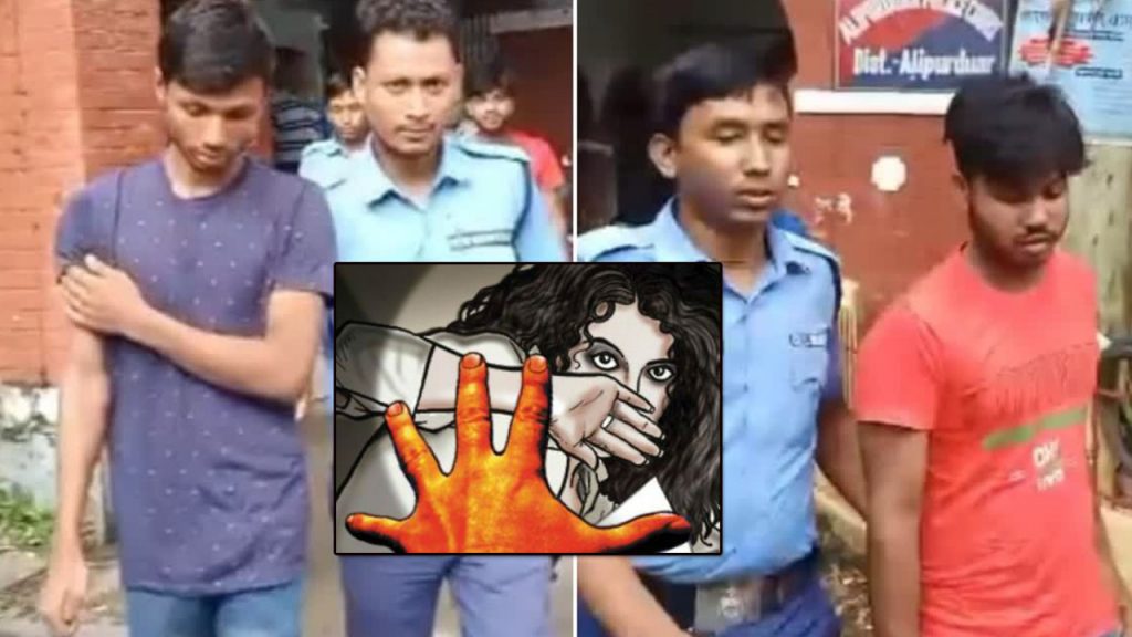 Woman Raped In Moving Train