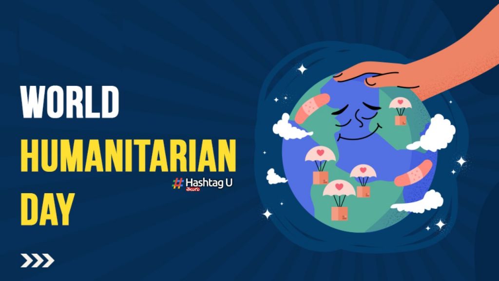 World Humanitarian Day