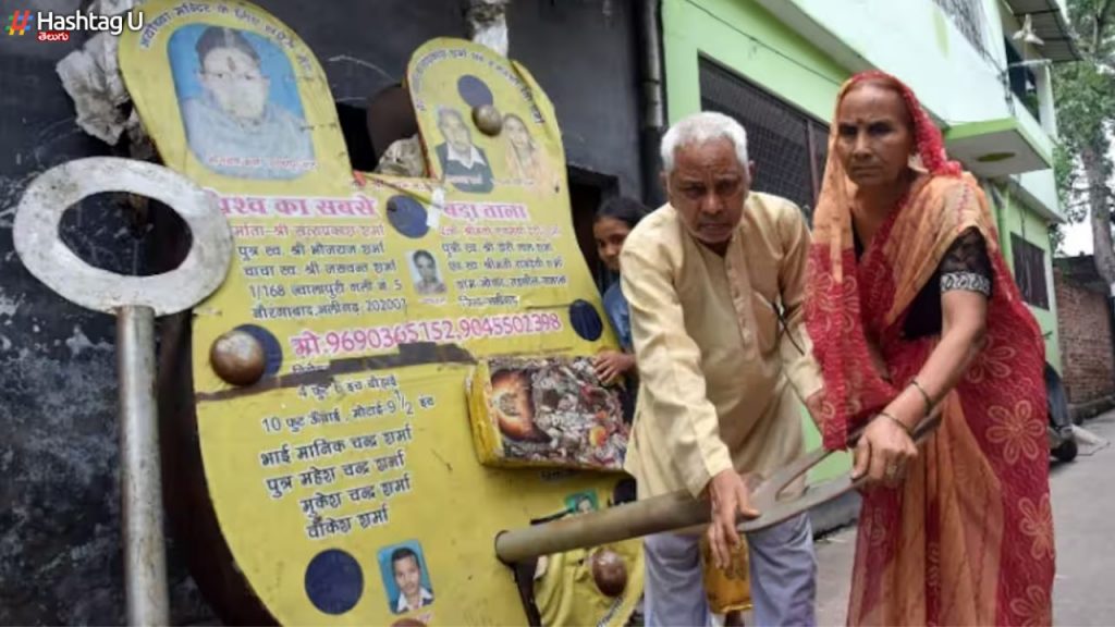 Worlds Largest Lock Ayodhya