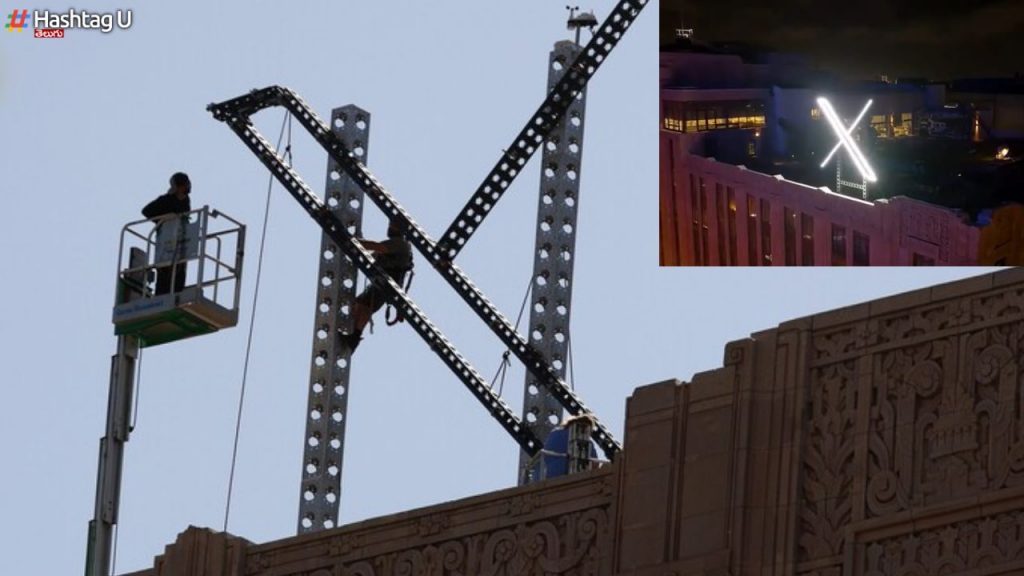 X Sign Removed