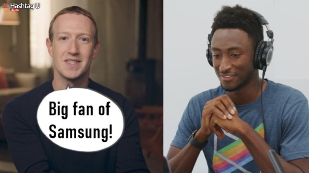 Zuckerberg Phone