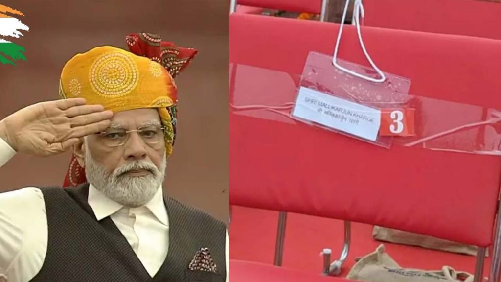 Kharge's Empty Chair At Red Fort