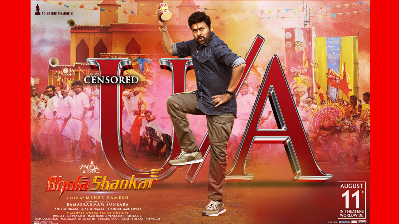 Censor Review : భోళా శంకర్ సెన్సార్ పూర్తి ..