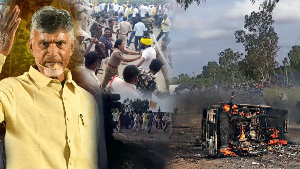 Chandrababu Punganur