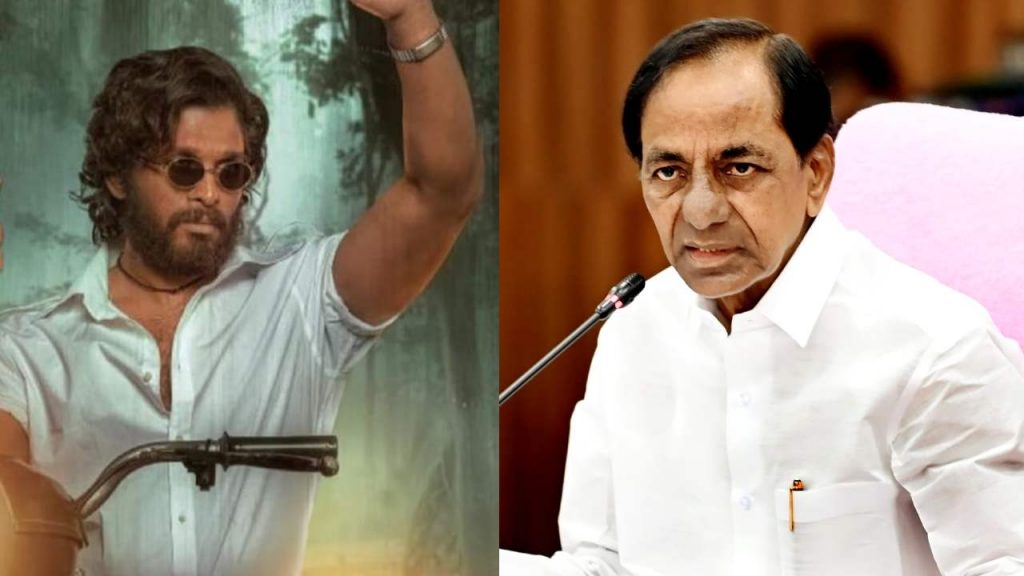 Cm Kcr Appreciate Allu Arjun and other National award Winners