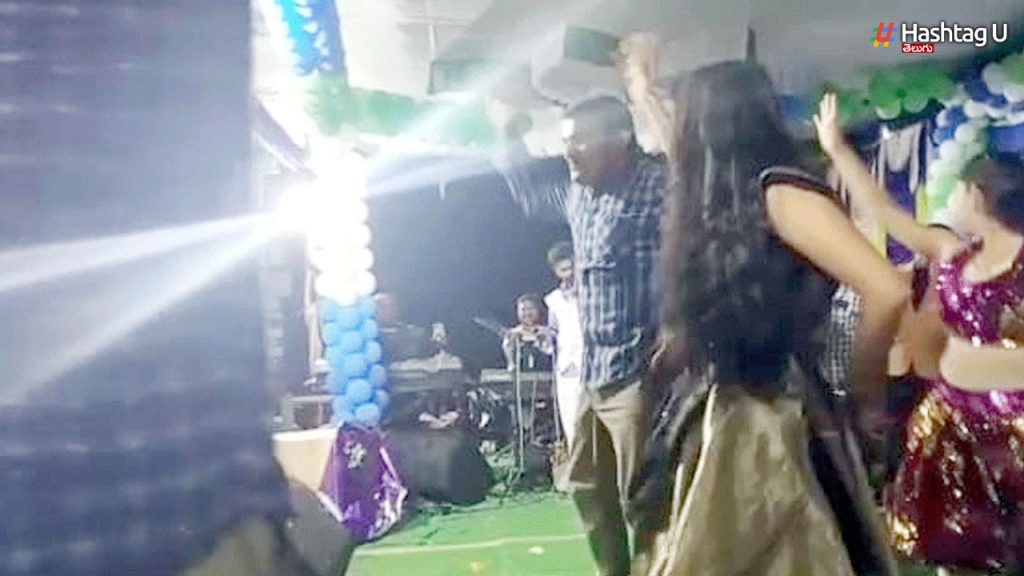 Dance