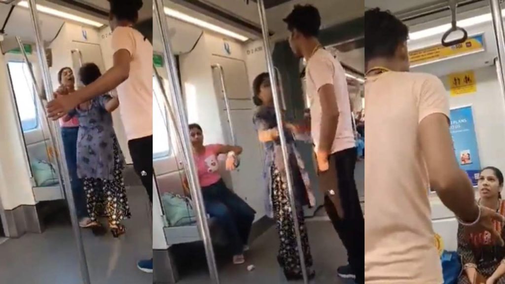 Delhi Metro A Man fight with Women in Women Coach Video goes viral