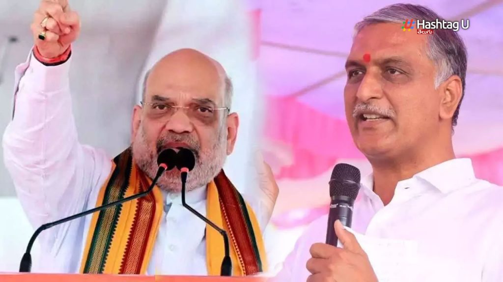 harish rao counter to Amit shah