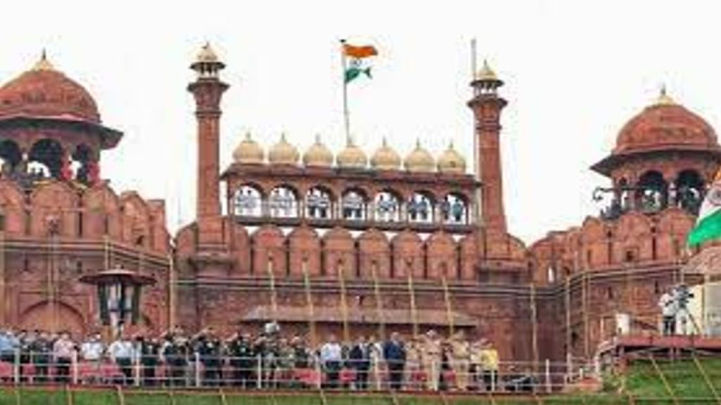 Red fort
