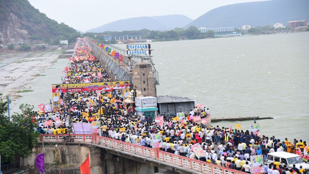 Yuvagalam
